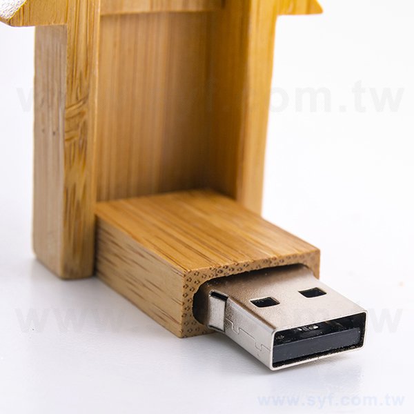 環保隨身碟-原木房屋造型USB-客製隨身碟容量-採購訂製印刷推薦禮品